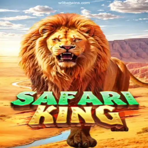 Explore the Exciting World of SafariKing: Your Adventure in the African Wilderness