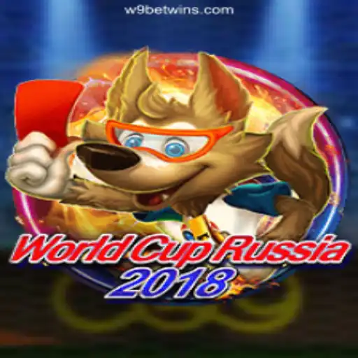 World Cup Russia 2018: An In-Depth Guide to the Game